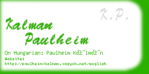 kalman paulheim business card